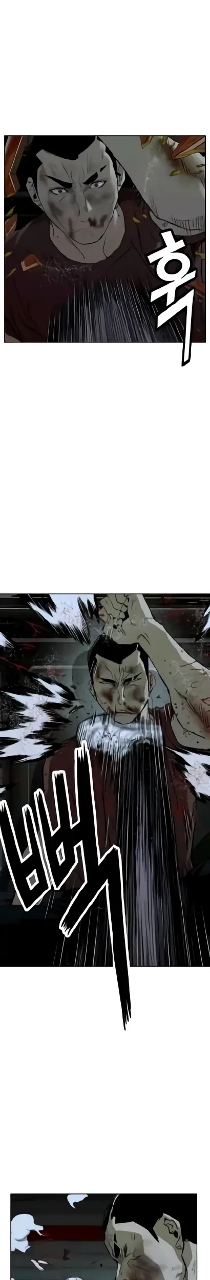 Weak Hero Chapter 211.1 halaman 6