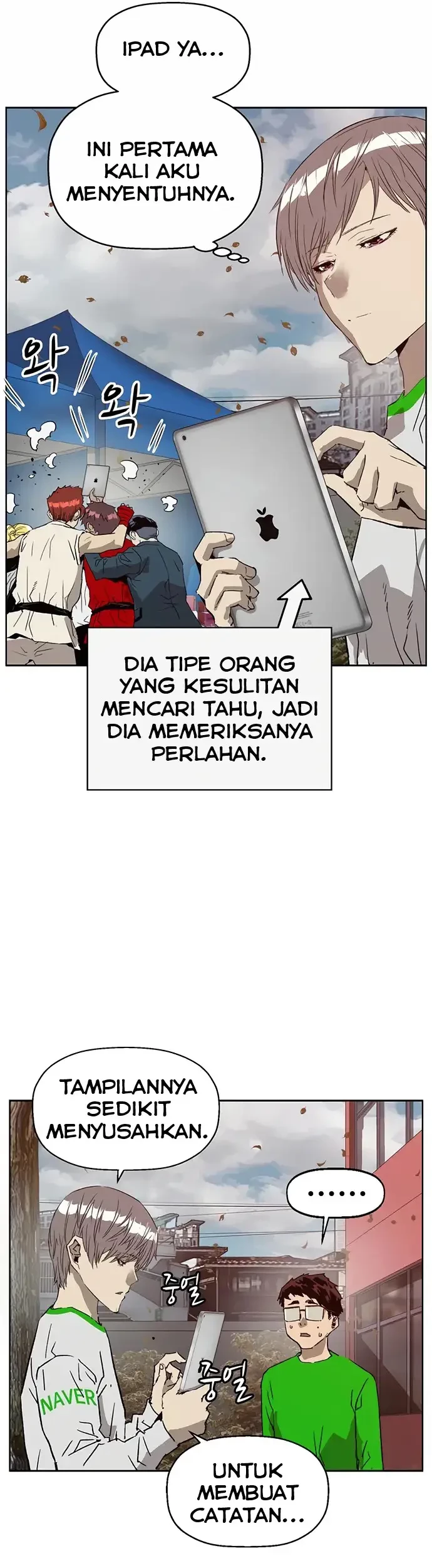 Weak Hero Chapter 218.1 halaman 7