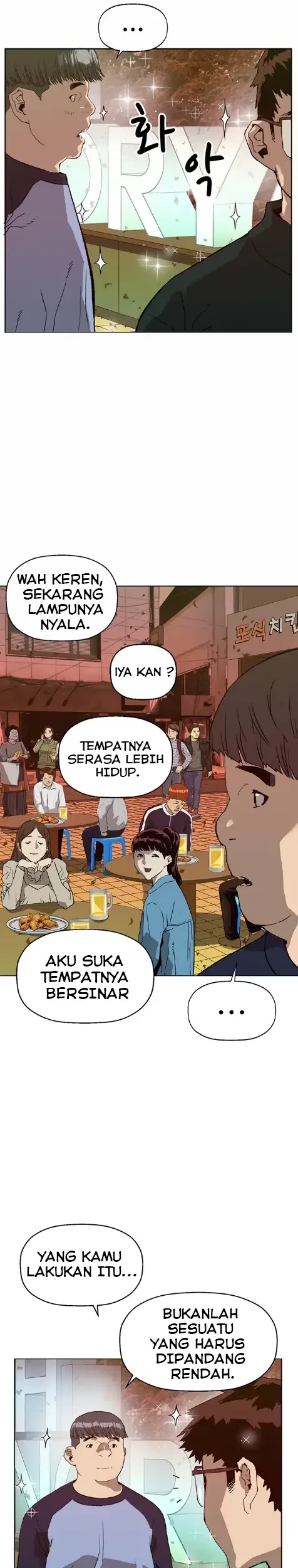 Weak Hero Chapter 219.1 halaman 7
