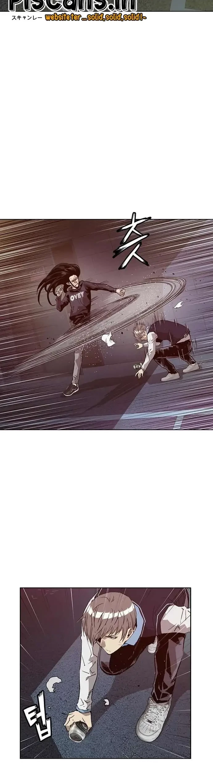 Weak Hero Chapter 222.1 halaman 10
