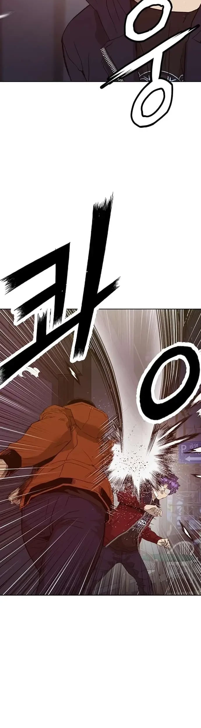 Weak Hero Chapter 223.1 halaman 11
