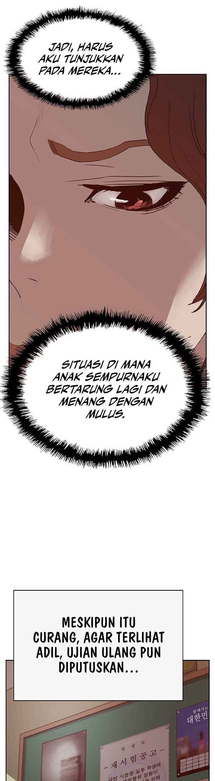Weak Hero Chapter 259 halaman 14