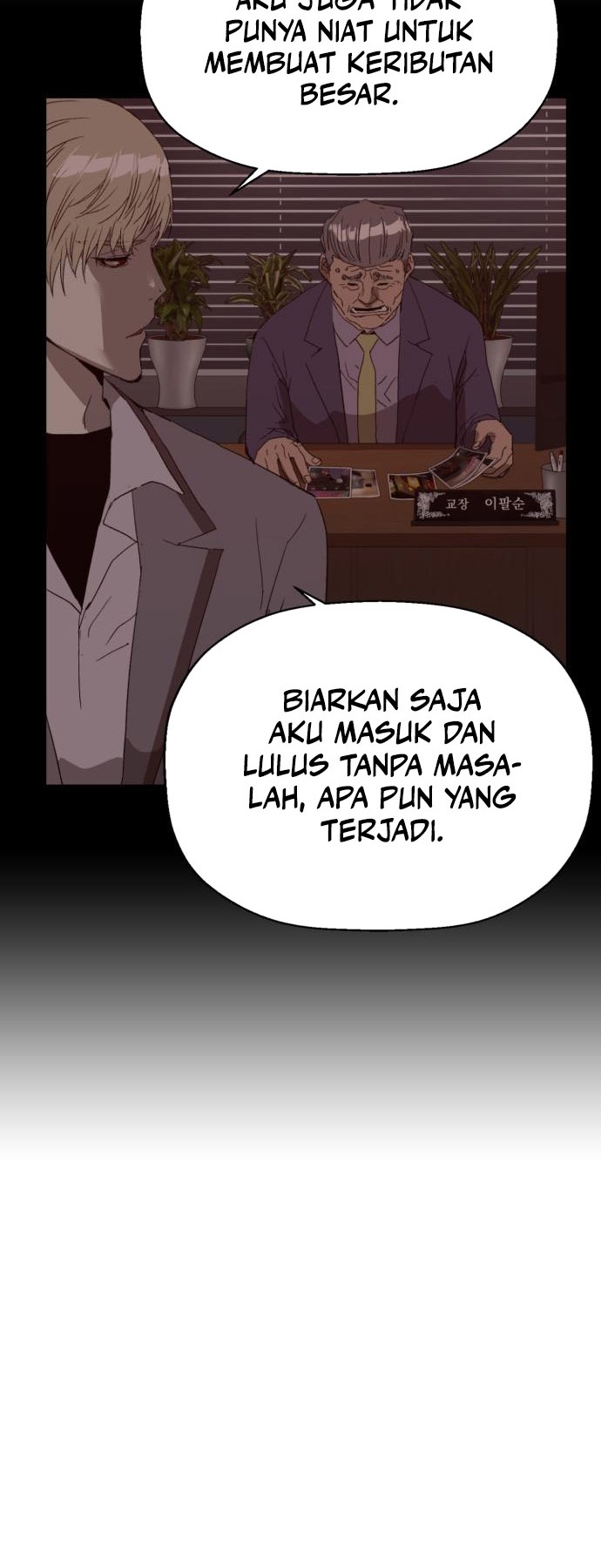 Weak Hero Chapter 262 halaman 18
