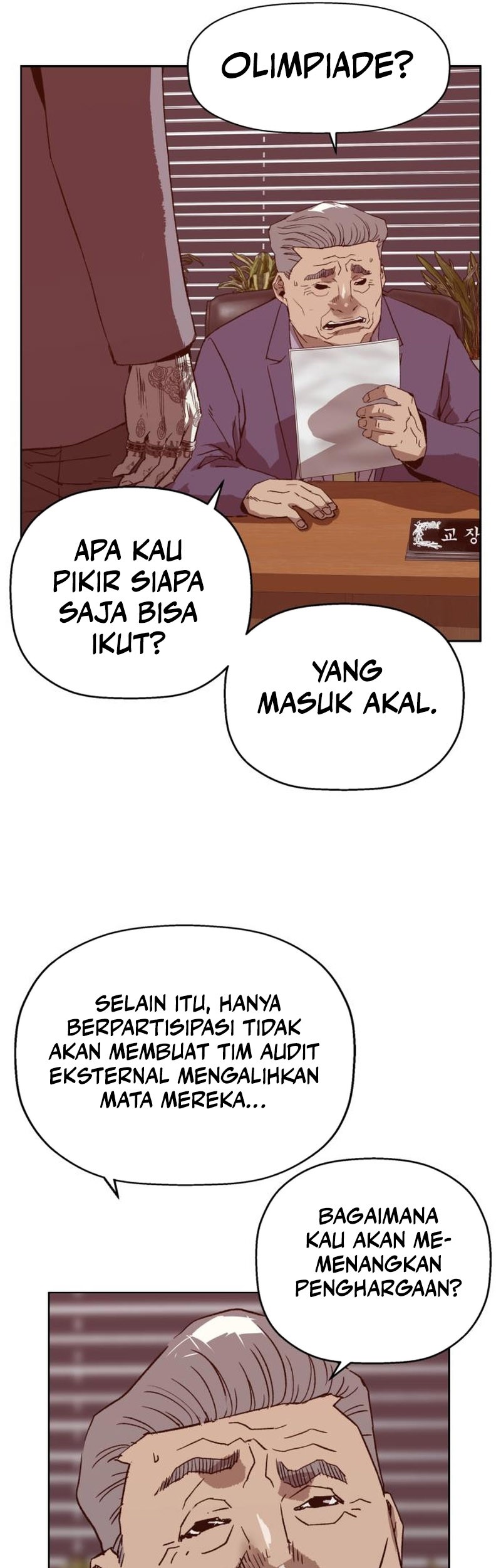 Weak Hero Chapter 263 halaman 26