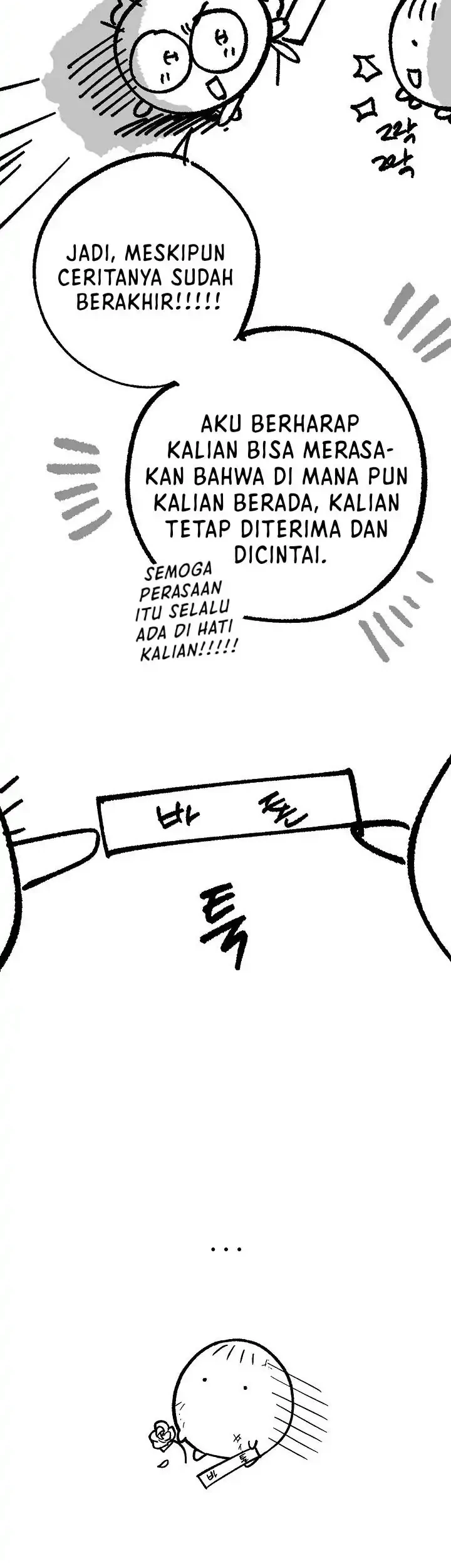 Welcome to the Rose Mansion Chapter 68 Gambar 13