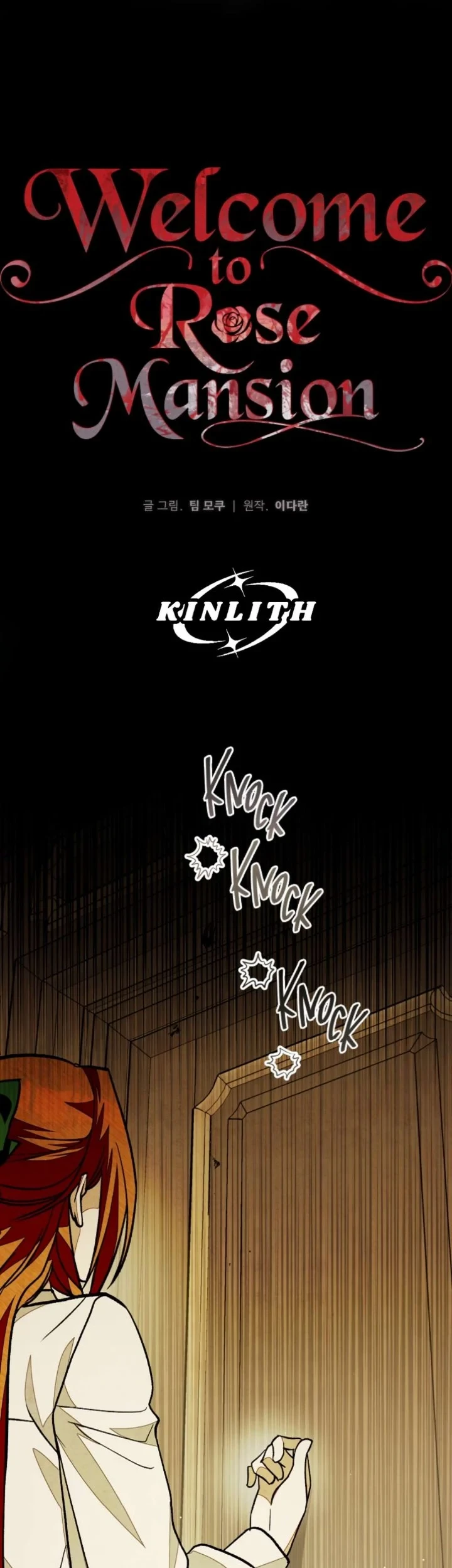 Welcome to the Rose Mansion Chapter 8 Gambar 16