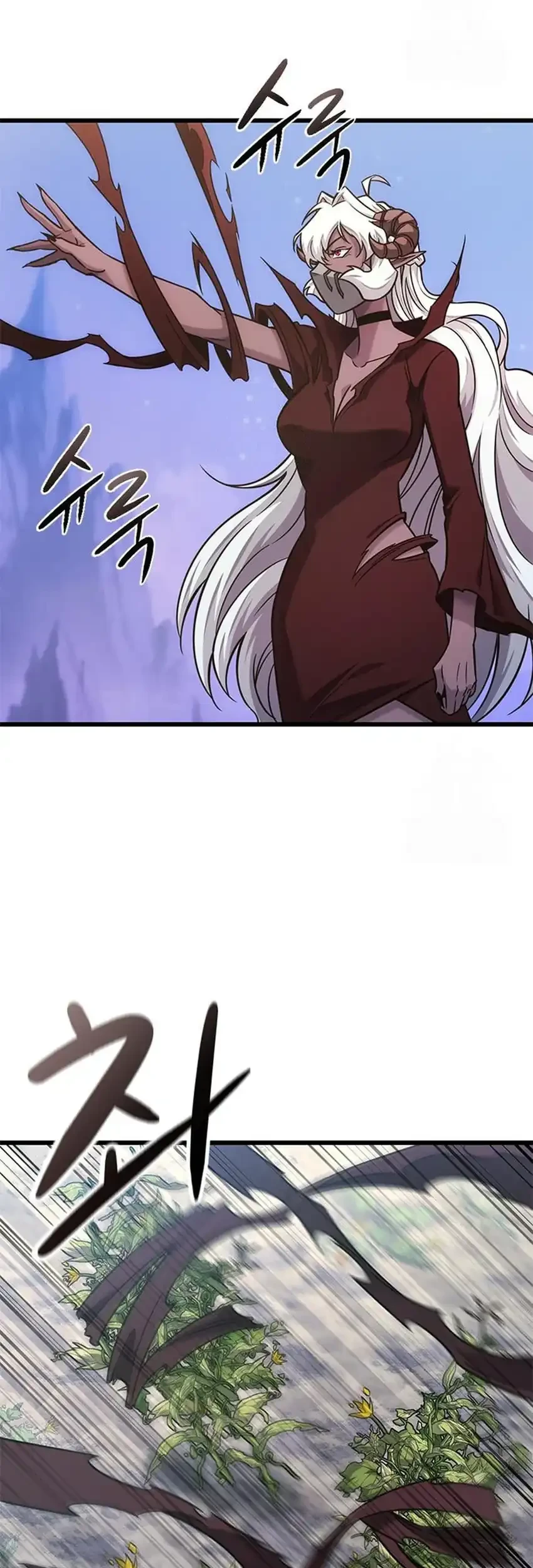 What A Bountiful Harvest, Demon Lord! Chapter 47 Gambar 22