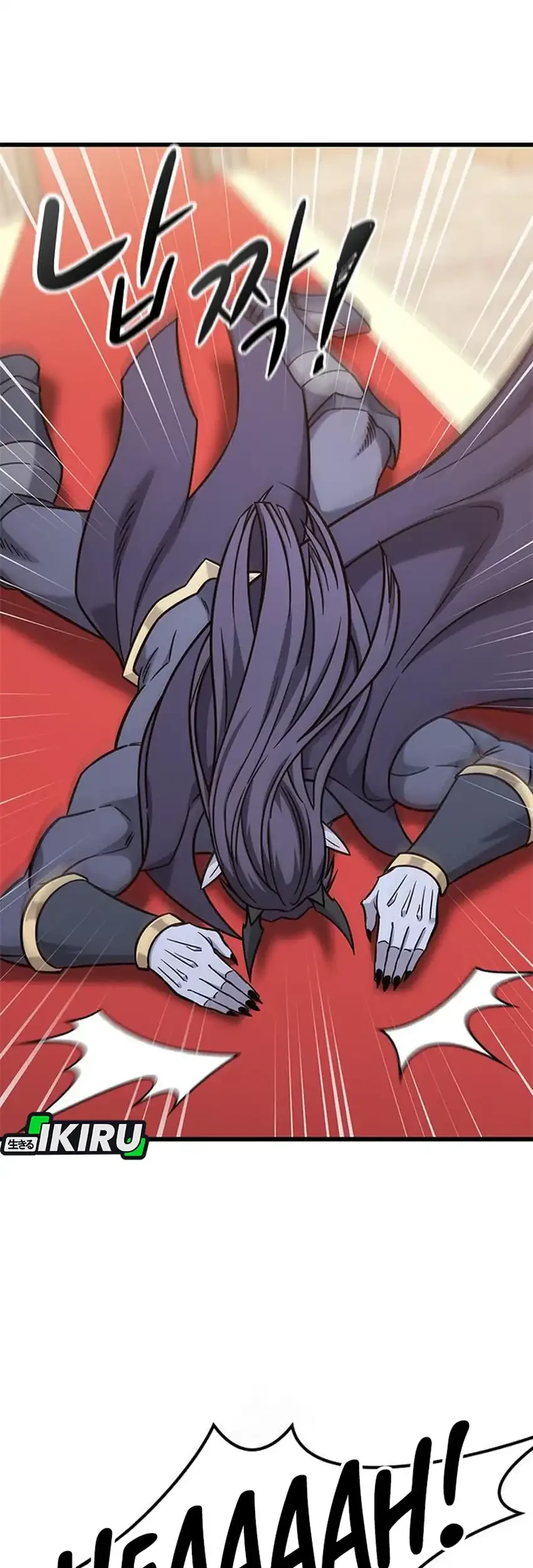 What A Bountiful Harvest, Demon Lord! Chapter 54 Gambar 19
