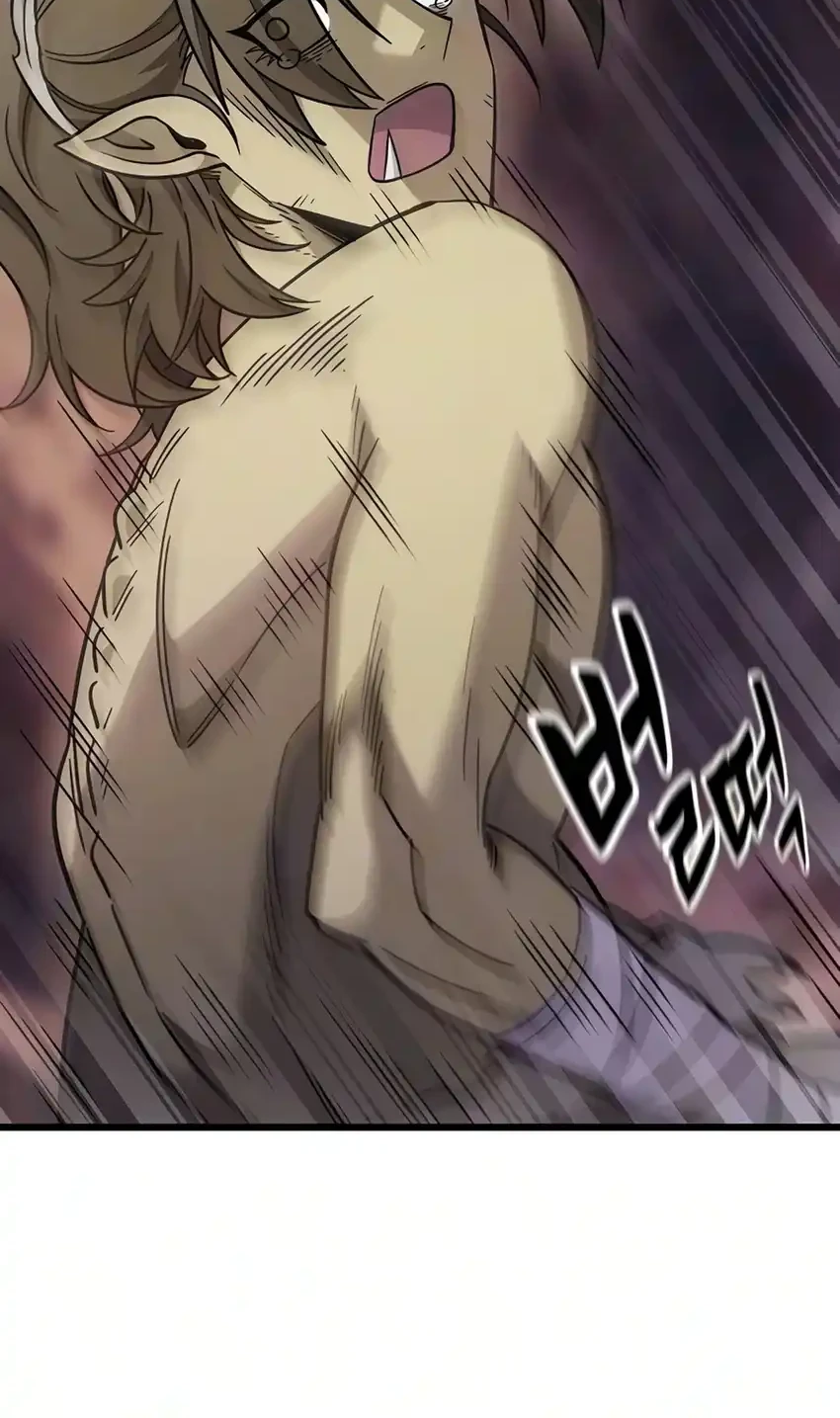 What A Bountiful Harvest, Demon Lord! Chapter 65 Gambar 16