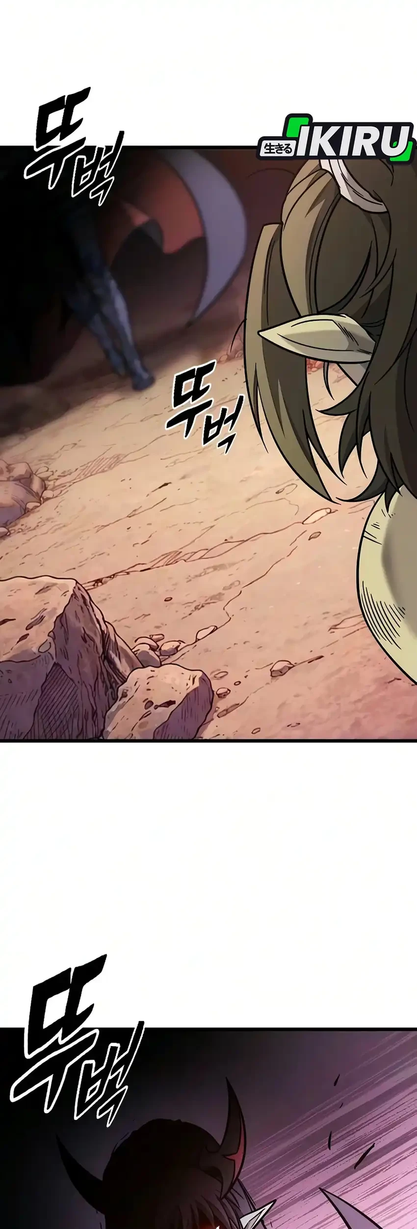 What A Bountiful Harvest, Demon Lord! Chapter 65 Gambar 17