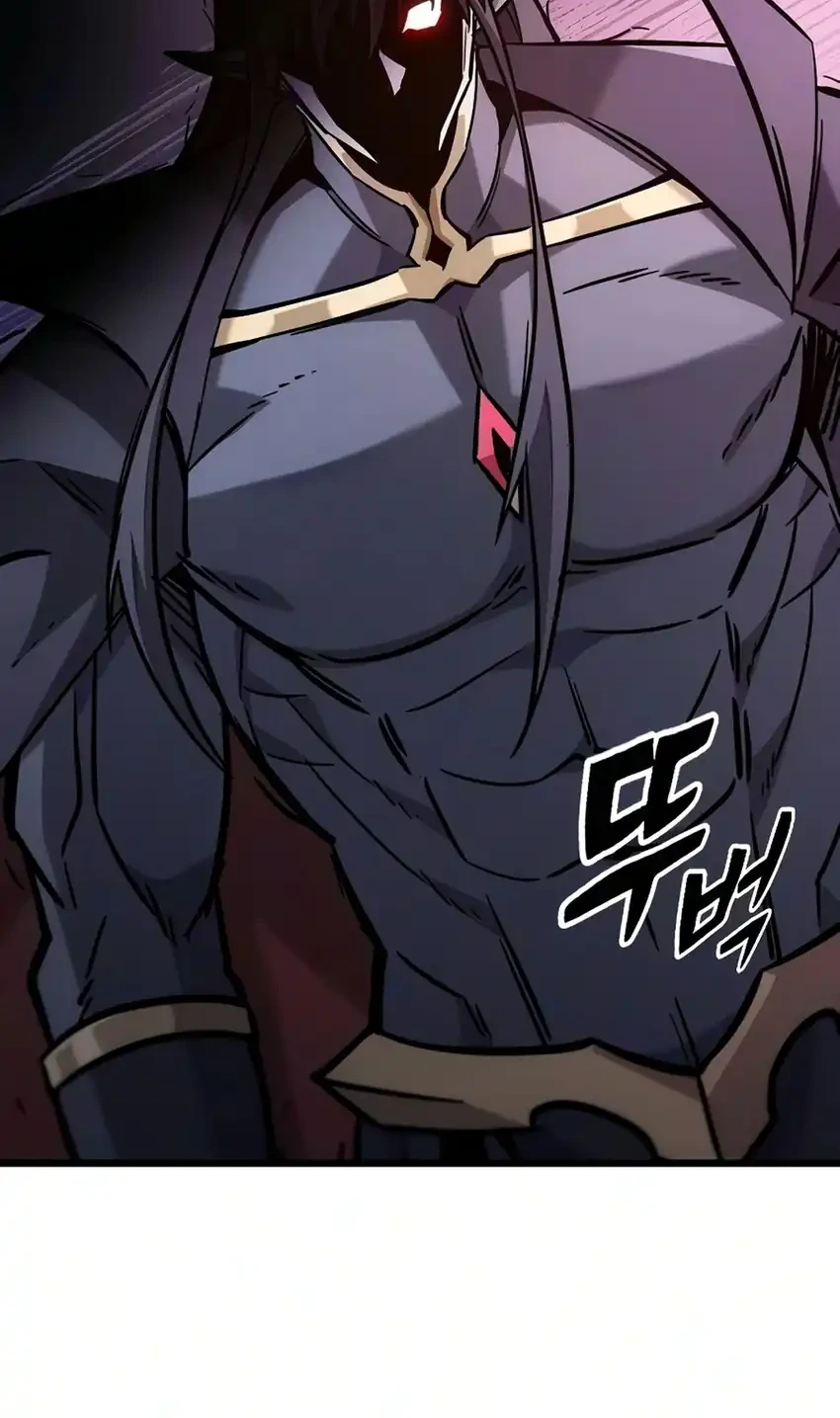 What A Bountiful Harvest, Demon Lord! Chapter 65 Gambar 18