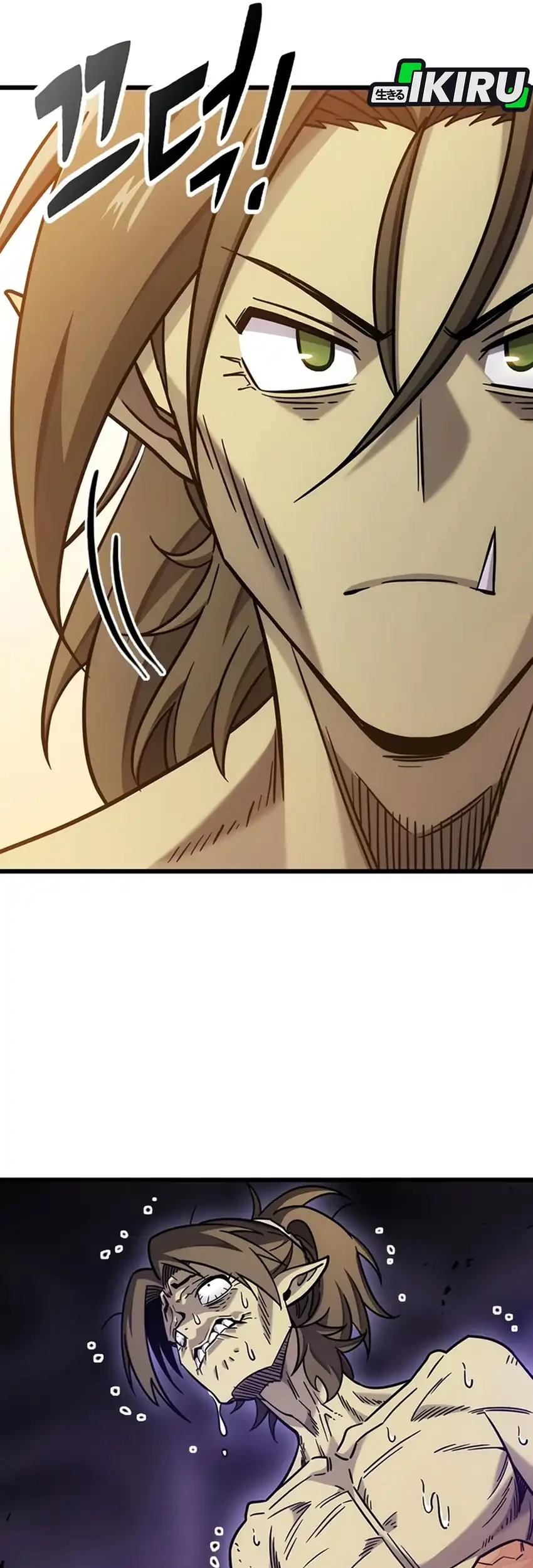 What A Bountiful Harvest, Demon Lord! Chapter 66 Gambar 21