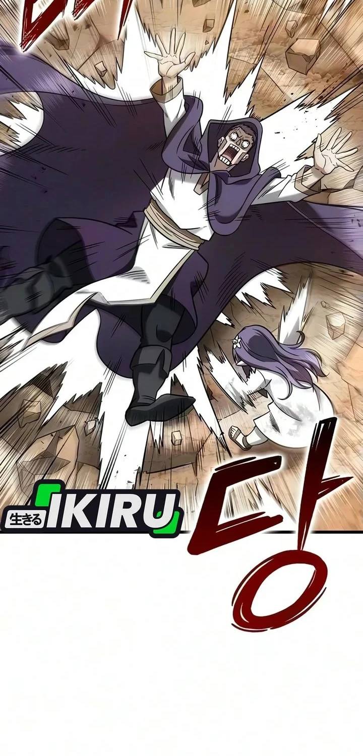 What A Bountiful Harvest, Demon Lord! Chapter 73 Gambar 16