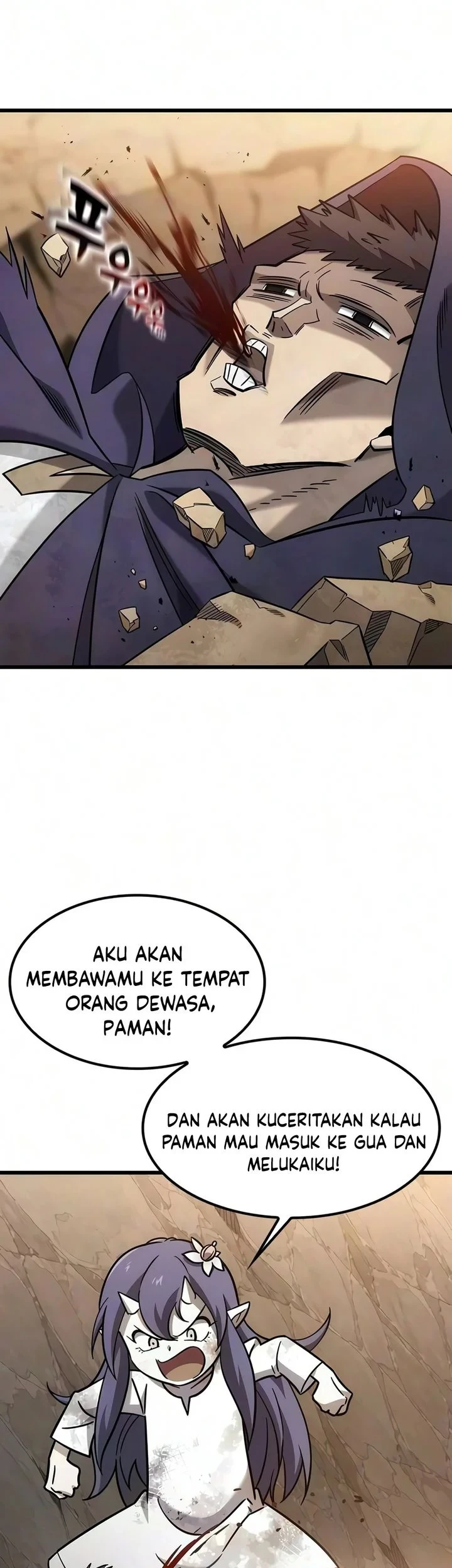 What A Bountiful Harvest, Demon Lord! Chapter 73 Gambar 17