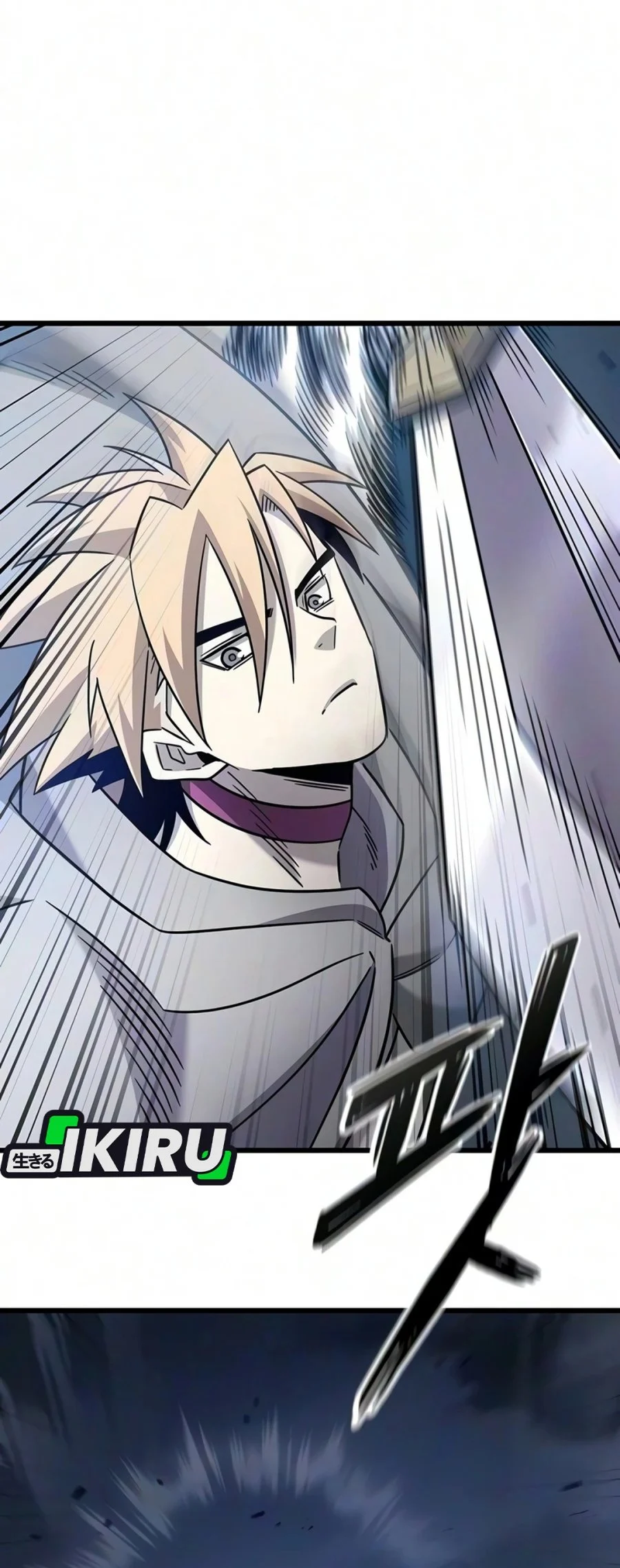 What A Bountiful Harvest, Demon Lord! Chapter 76 Gambar 19