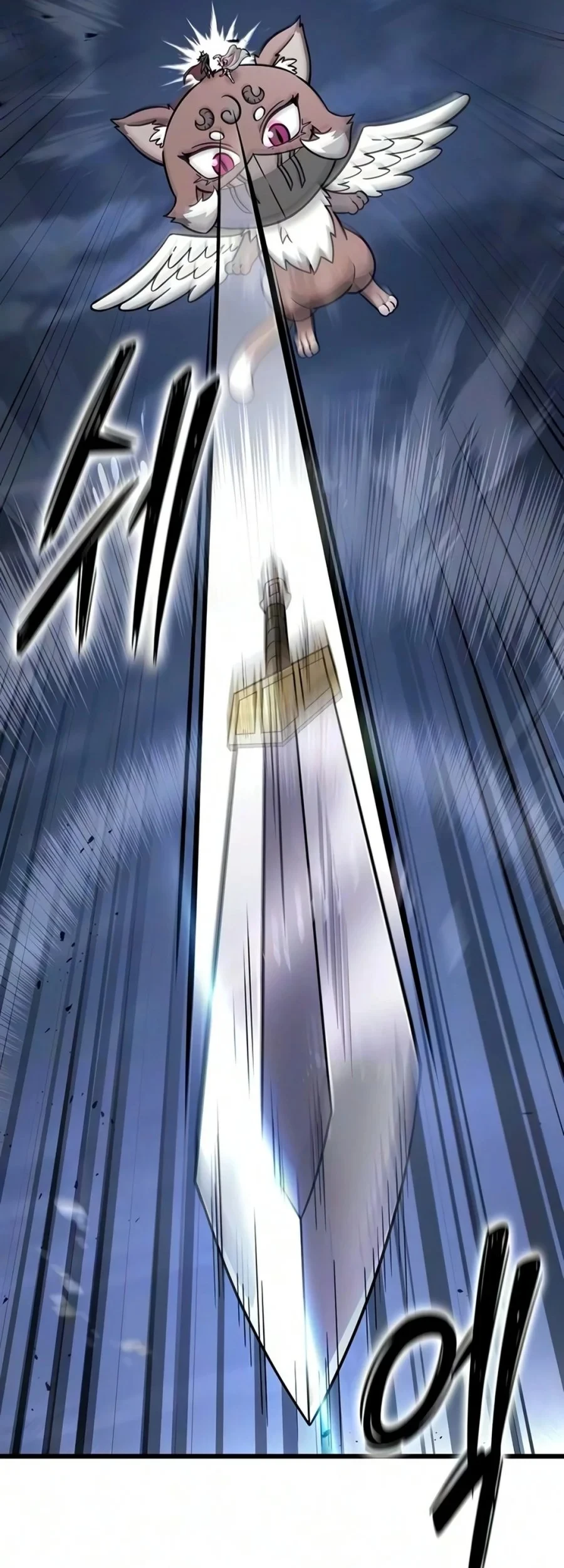 What A Bountiful Harvest, Demon Lord! Chapter 76 Gambar 20