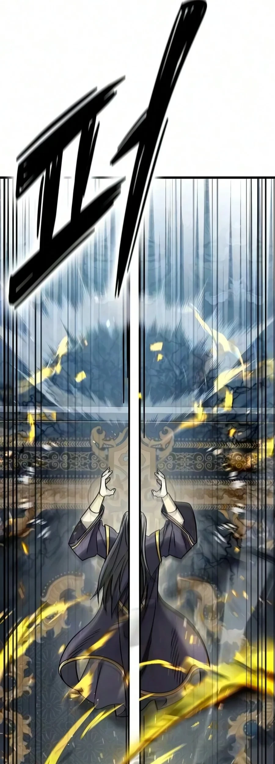 What A Bountiful Harvest, Demon Lord! Chapter 76 Gambar 22