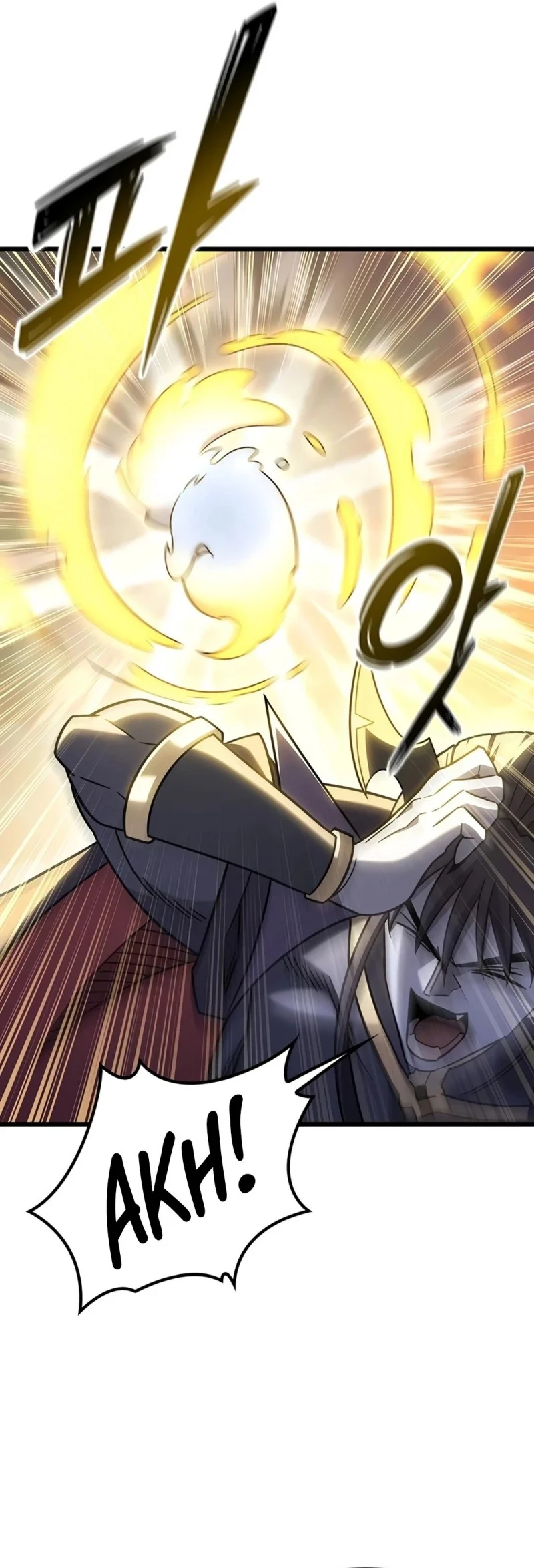 What A Bountiful Harvest, Demon Lord! Chapter 78 Gambar 22