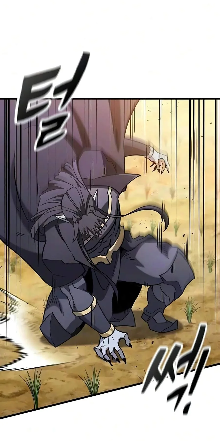 What A Bountiful Harvest, Demon Lord! Chapter 82 Gambar 24