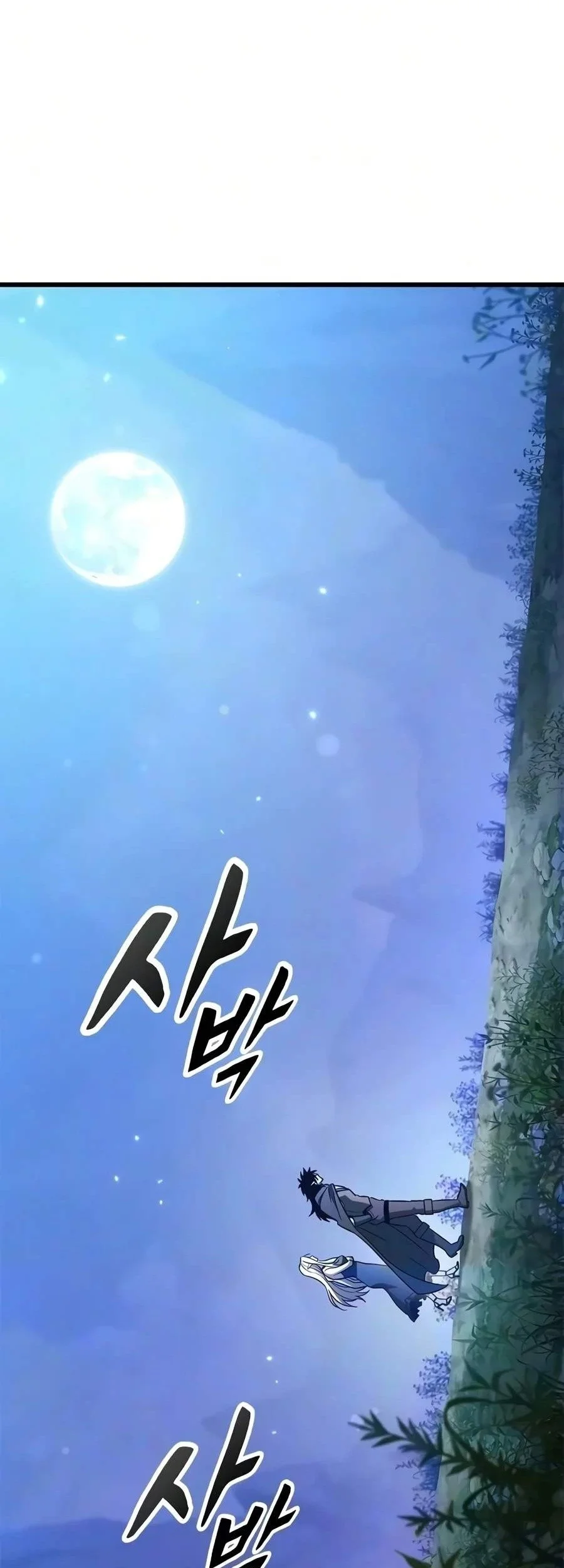 What A Bountiful Harvest, Demon Lord! Chapter 87 Gambar 18