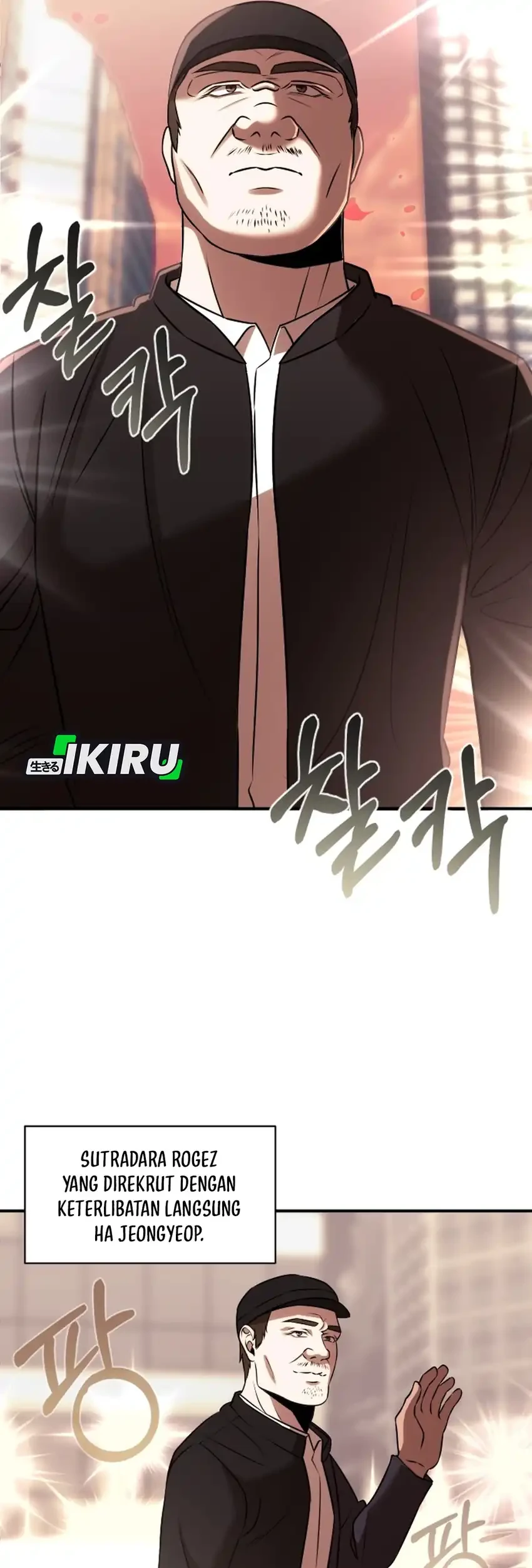 When a Genius Office Worker Goes Too Far Chapter 28 Gambar 17