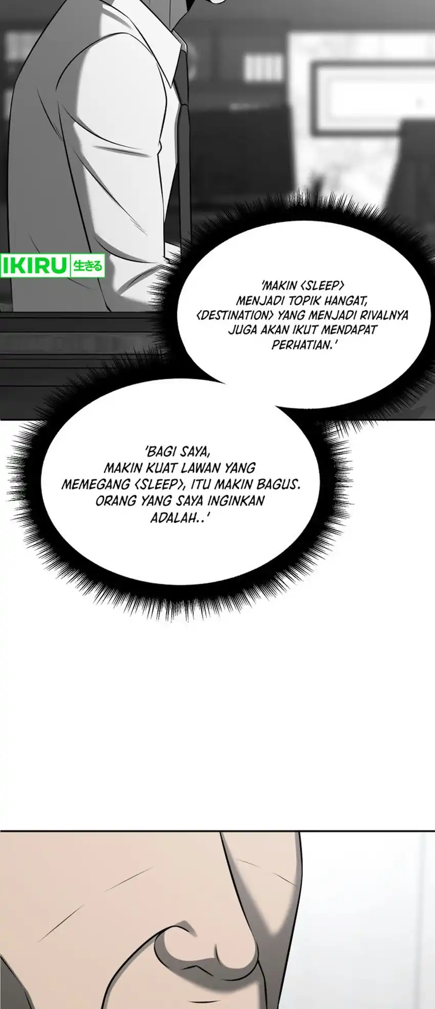 When a Genius Office Worker Goes Too Far Chapter 63 Gambar 17