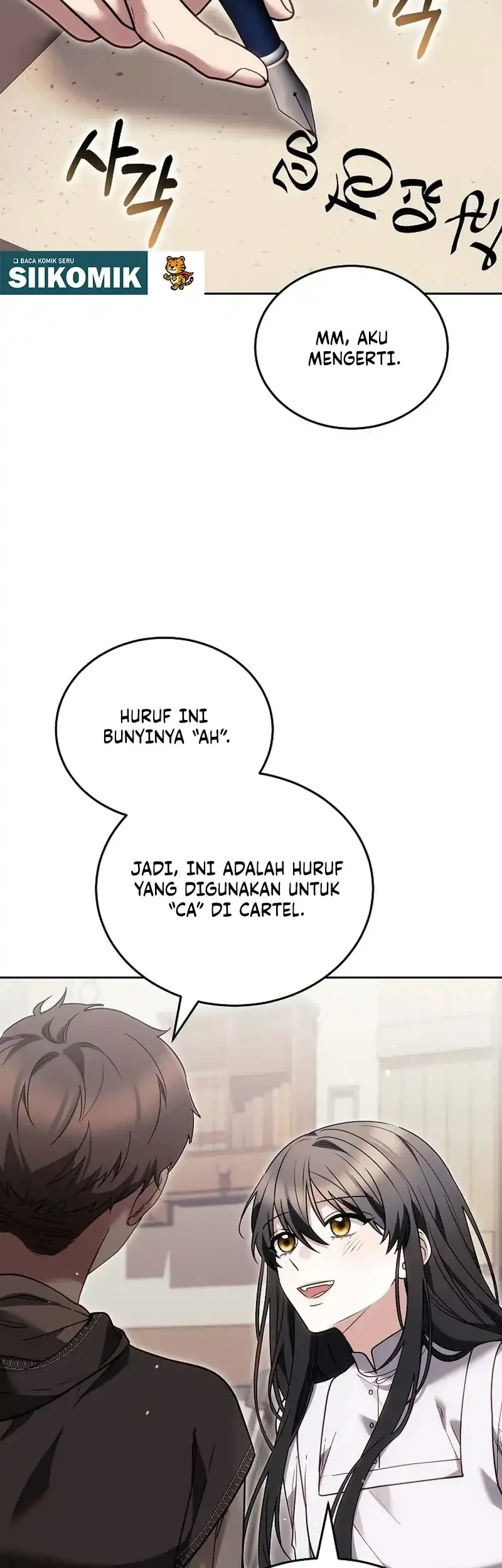 When My Pet Became the Villain Chapter 14 Gambar 15