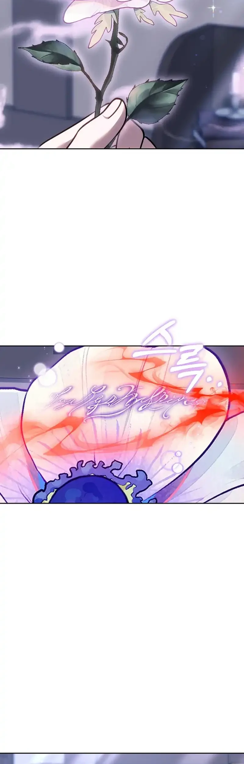 When My Pet Became the Villain Chapter 16 Gambar 15