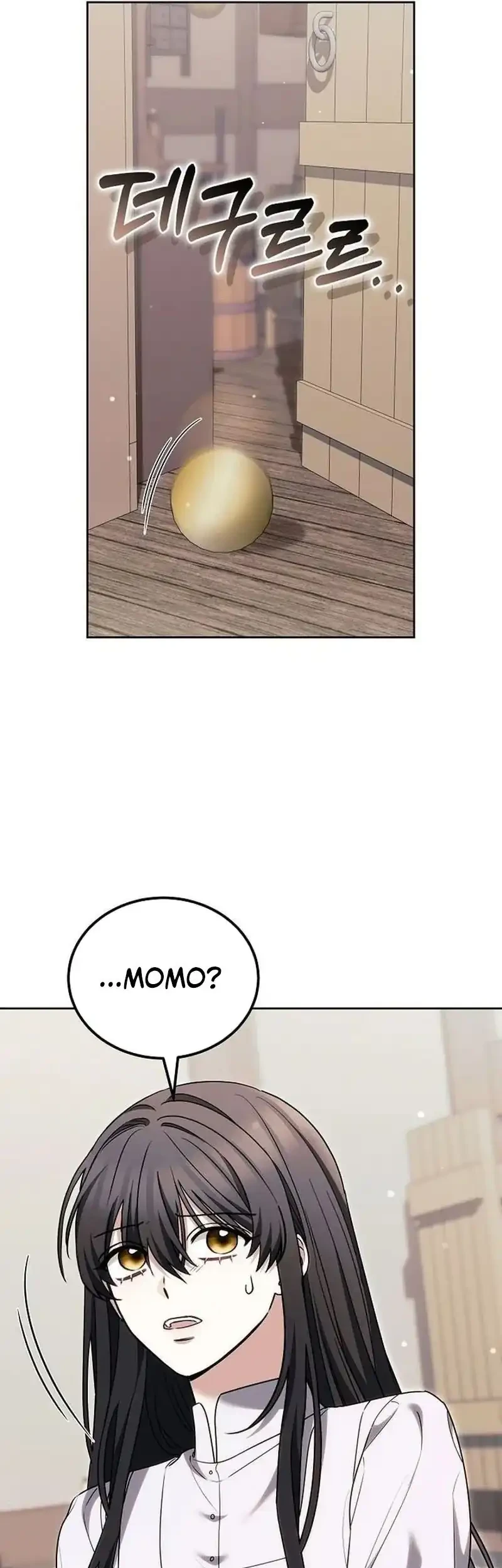 When My Pet Became the Villain Chapter 20 Gambar 13