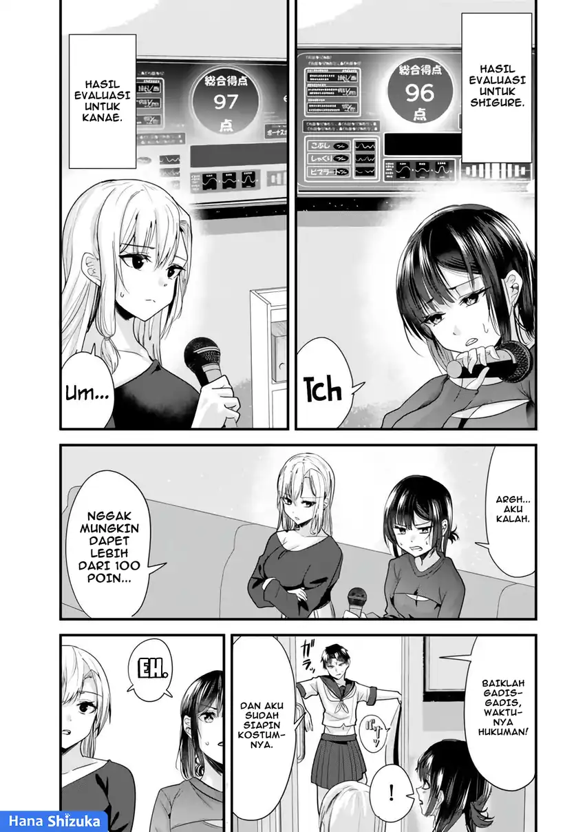 When Trying to Get Back at the Hometown Bullies, Another Battle Began Chapter 23.2 Gambar 5