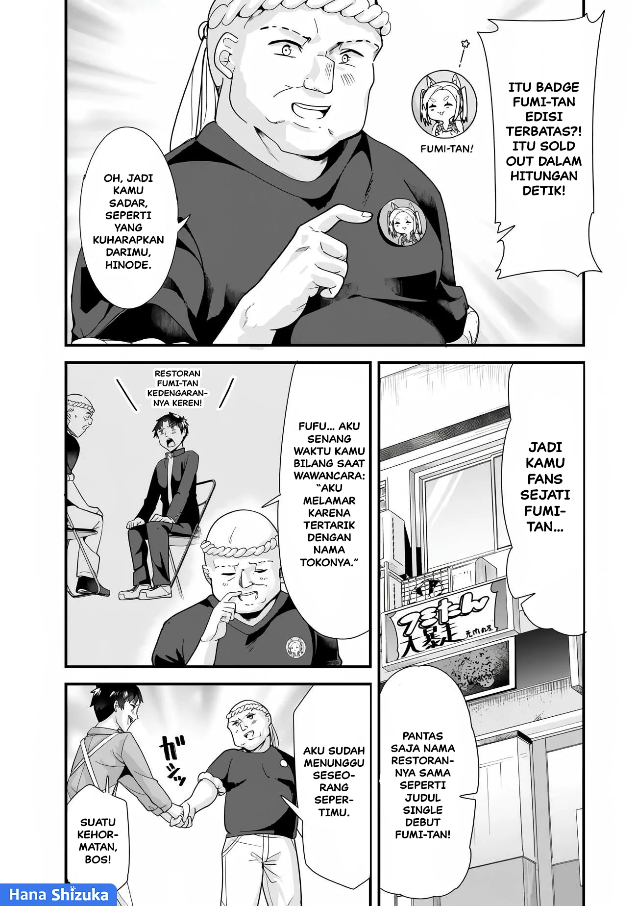 When Trying to Get Back at the Hometown Bullies, Another Battle Began Chapter 34.1 Gambar 5