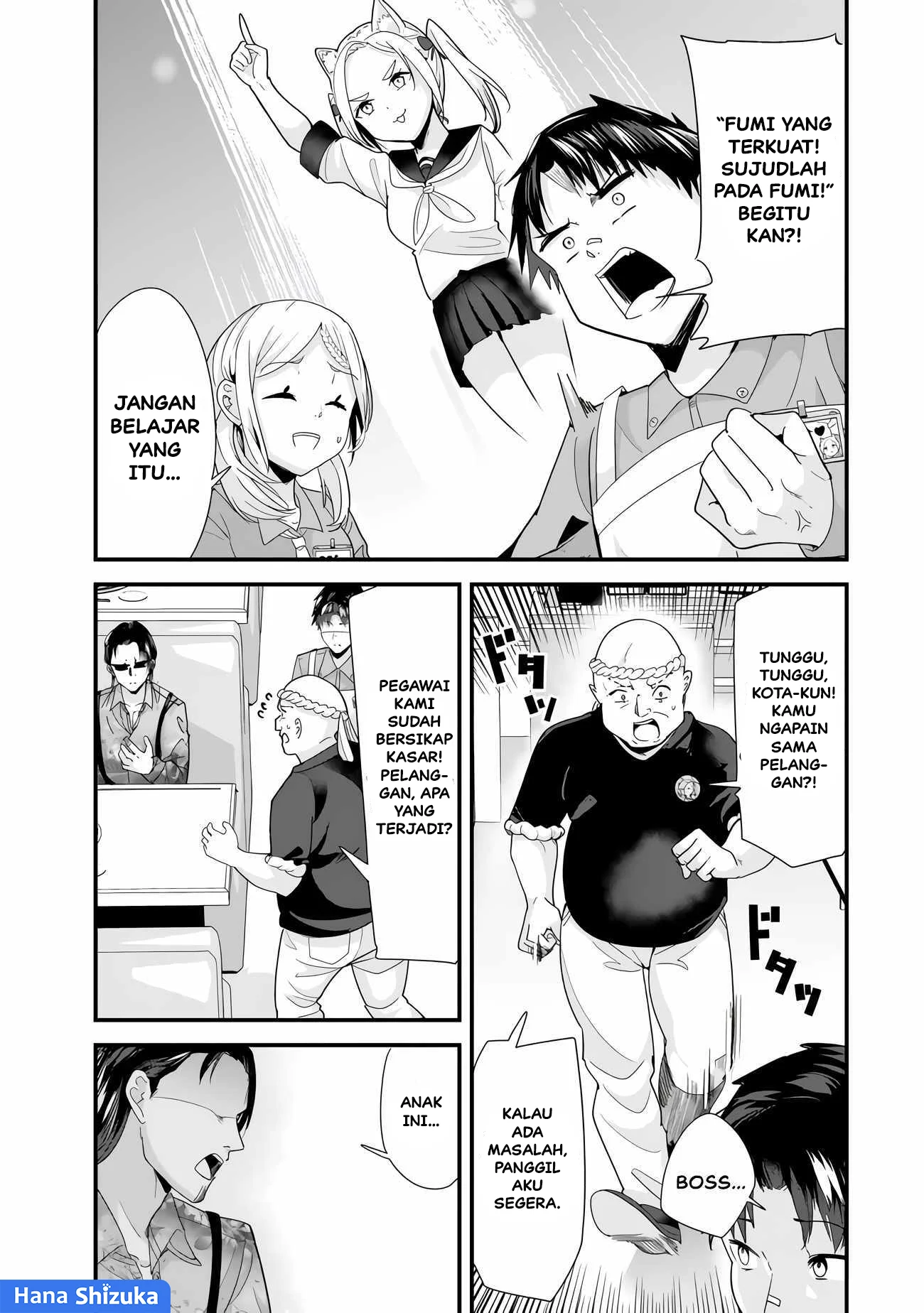 When Trying to Get Back at the Hometown Bullies, Another Battle Began Chapter 34.2 Gambar 5