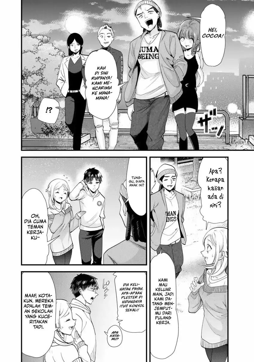 When Trying to Get Back at the Hometown Bullies, Another Battle Began Chapter 48 Gambar 6