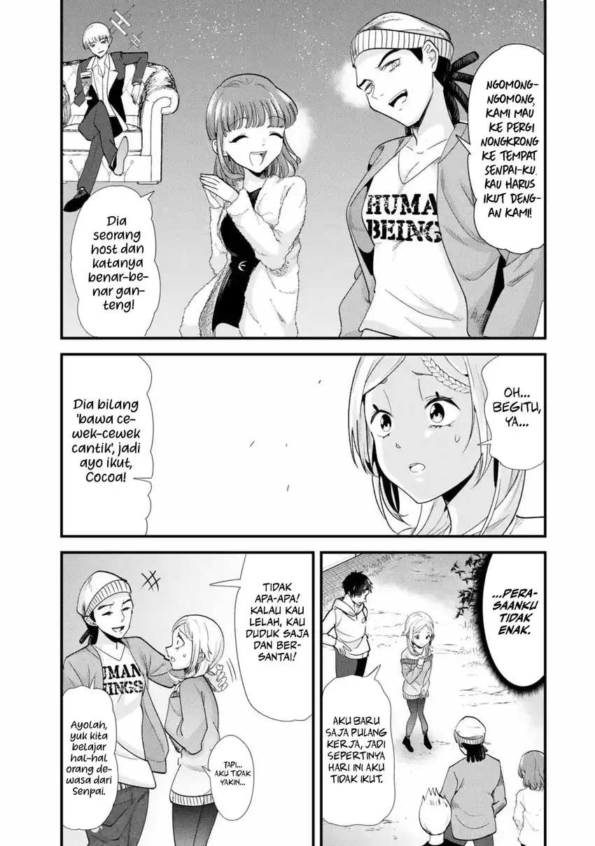 When Trying to Get Back at the Hometown Bullies, Another Battle Began Chapter 48 Gambar 7