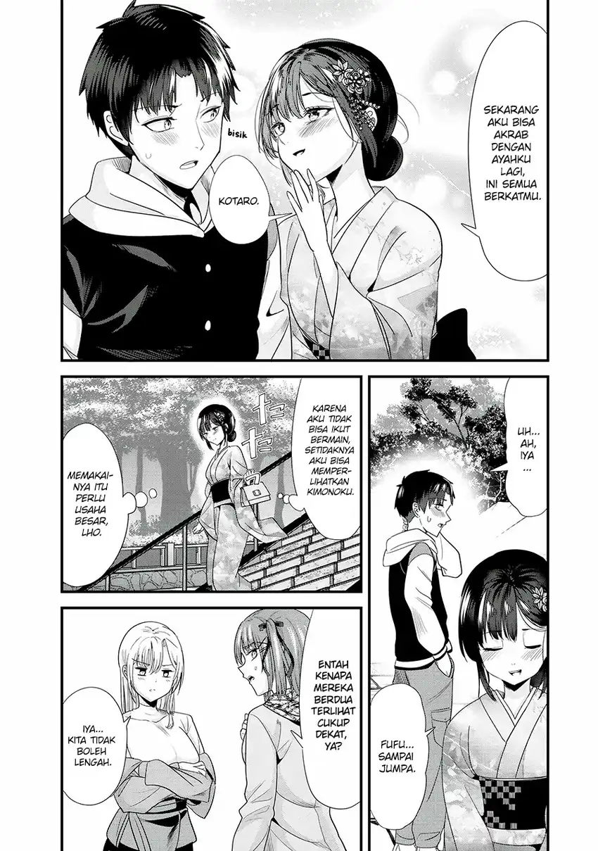 When Trying to Get Back at the Hometown Bullies, Another Battle Began Chapter 56 Gambar 5