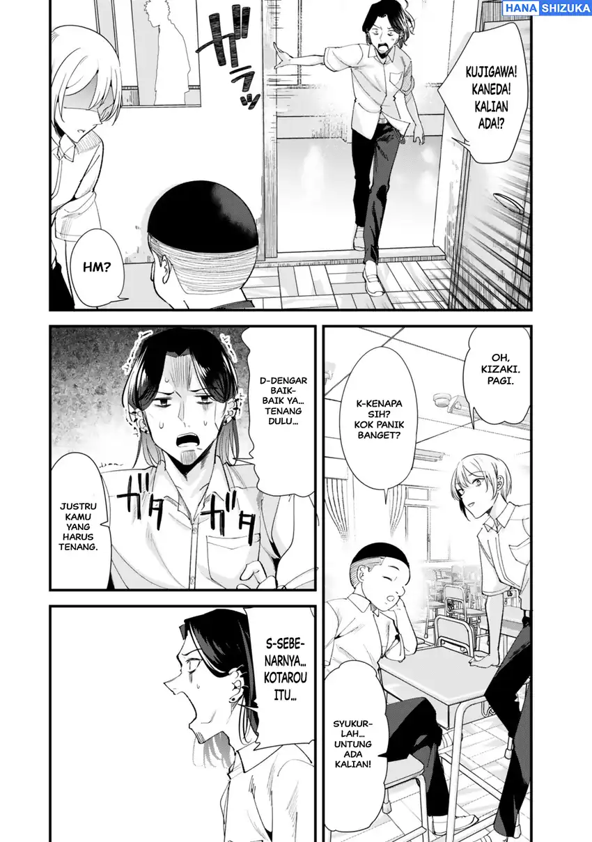 When Trying to Get Back at the Hometown Bullies, Another Battle Began Chapter 71.1 Gambar 5
