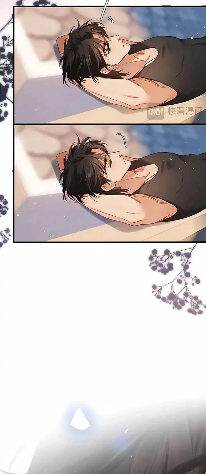 Whirlpool in Vernal Reverie Chapter 11 Gambar 8