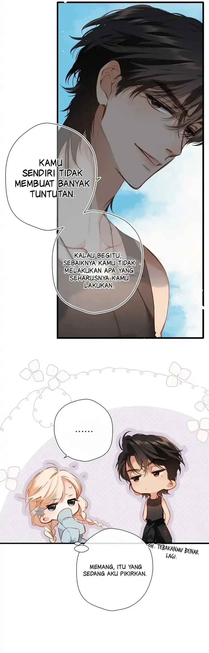 Whirlpool in Vernal Reverie Chapter 19 Gambar 7