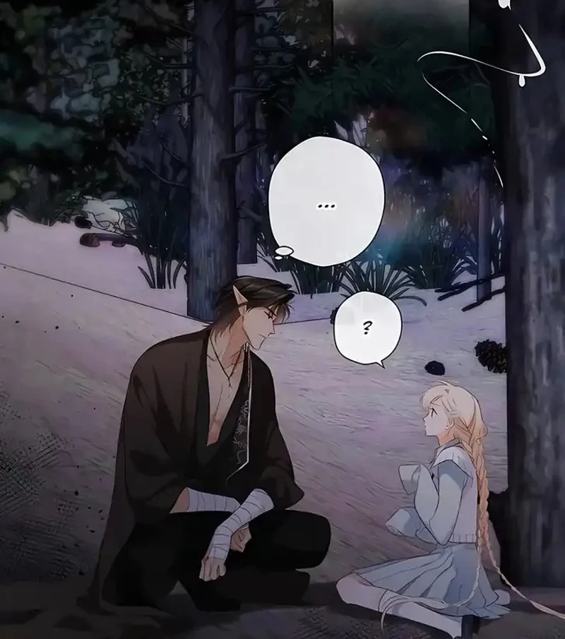 Whirlpool in Vernal Reverie Chapter 2 Gambar 11