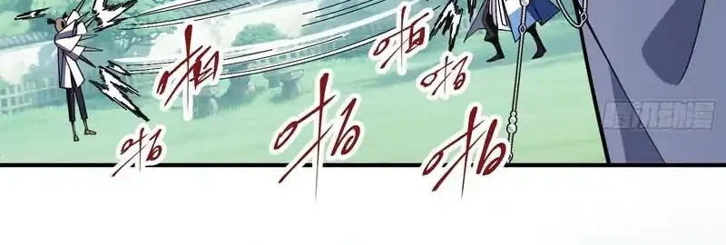 Who Let Him Cultivate Immortality?! Chapter 11 Gambar 14