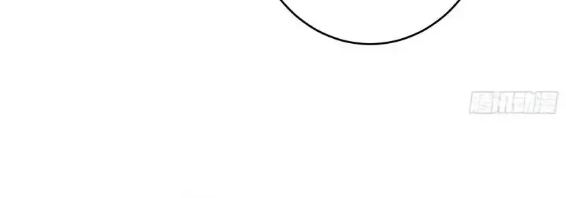 Who Let Him Cultivate Immortality?! Chapter 30 Gambar 13