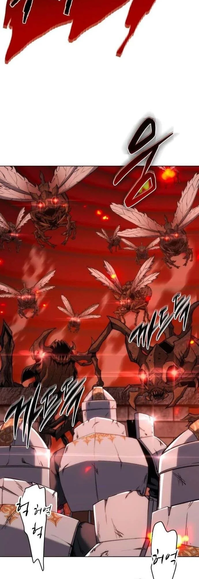 Why I Quit Being The Demon King Chapter 80 Gambar 20