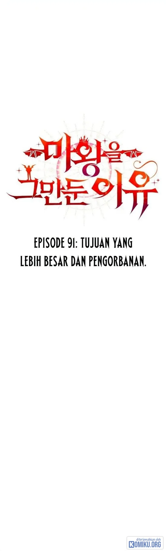 Why I Quit Being The Demon King Chapter 91 Gambar 16