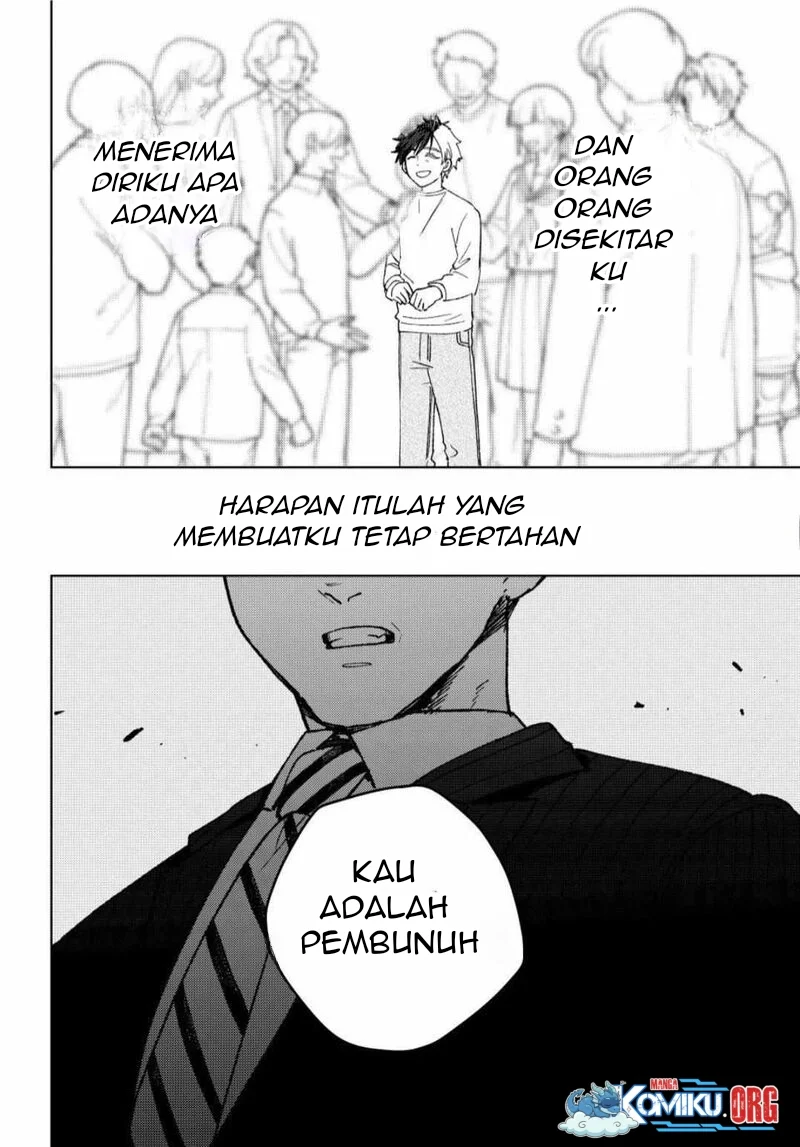 Wind Breaker (NII Satoru) Chapter 203 Gambar 5