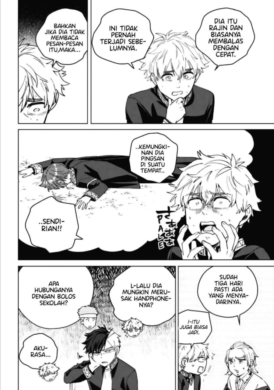 Wind Breaker (NII Satoru) Chapter 209 Gambar 6