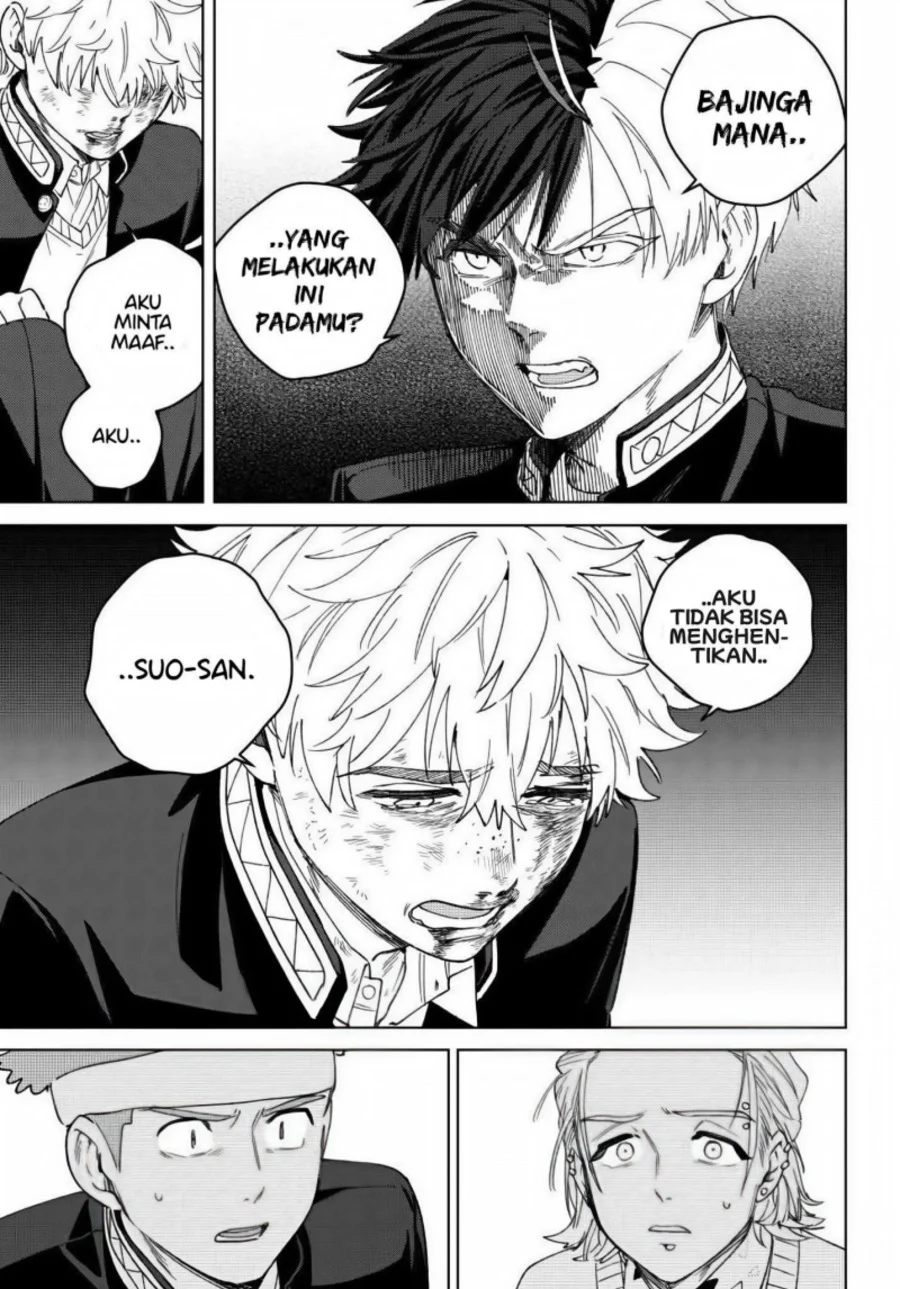 Wind Breaker (NII Satoru) Chapter 212 Gambar 5