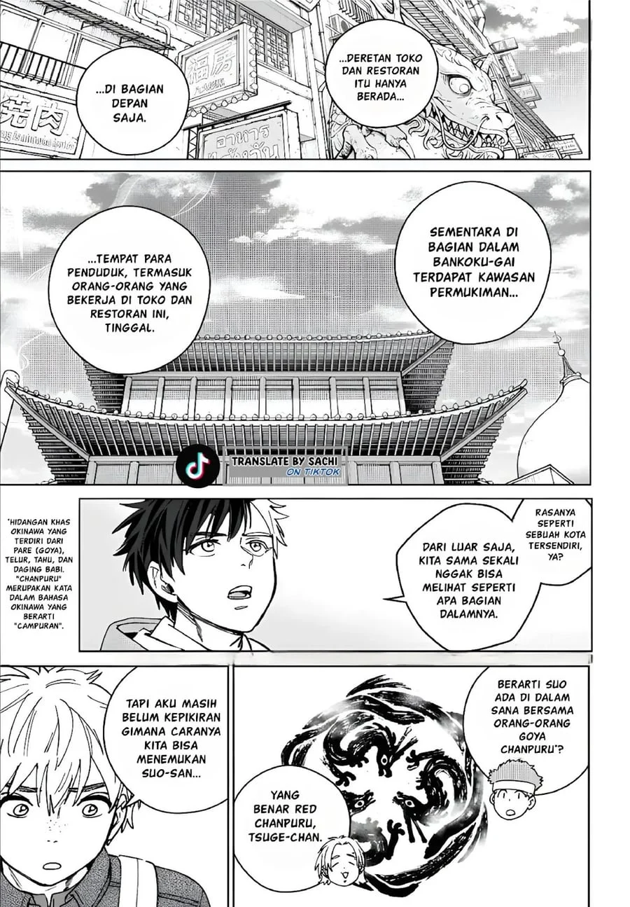 Wind Breaker (NII Satoru) Chapter 222 Gambar 5
