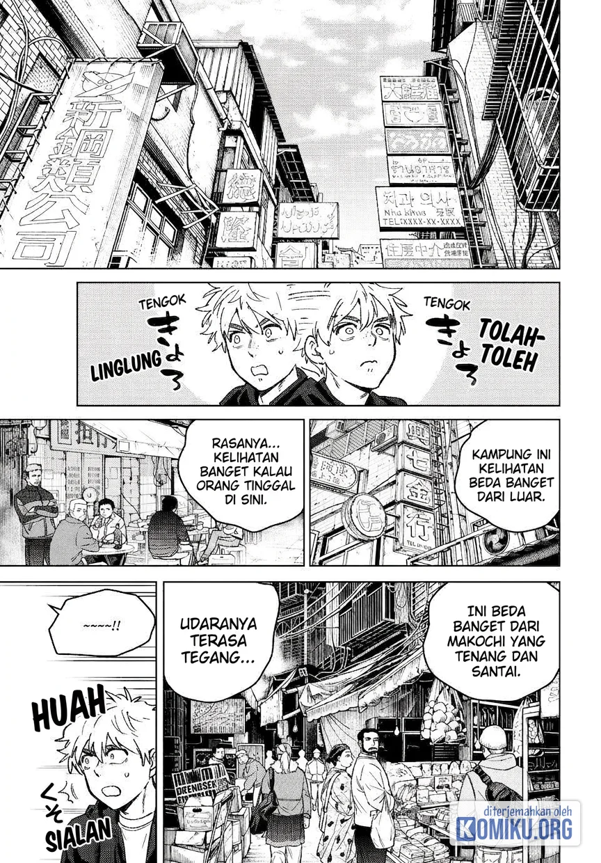 Wind Breaker (NII Satoru) Chapter 224 Gambar 5