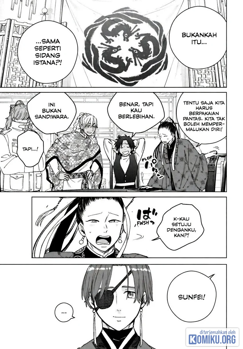 Wind Breaker (NII Satoru) Chapter 230 Gambar 5