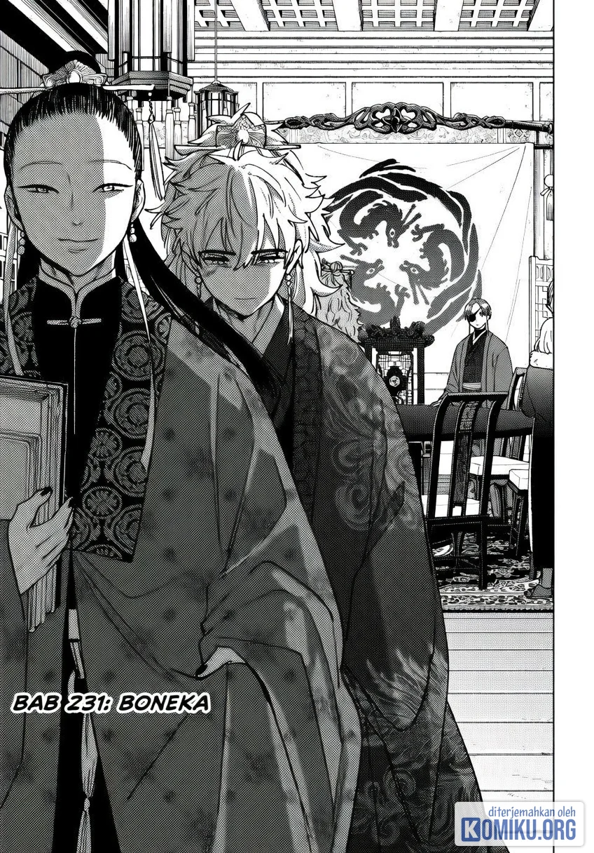 Wind Breaker (NII Satoru) Chapter 231 Gambar 5